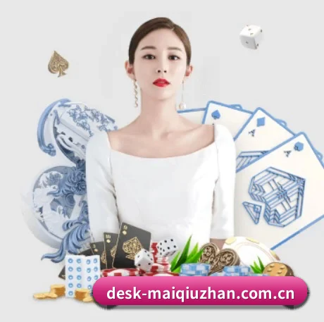 智能升级 - 布局下一代休闲娱乐生态,持续引领行业创新发展。